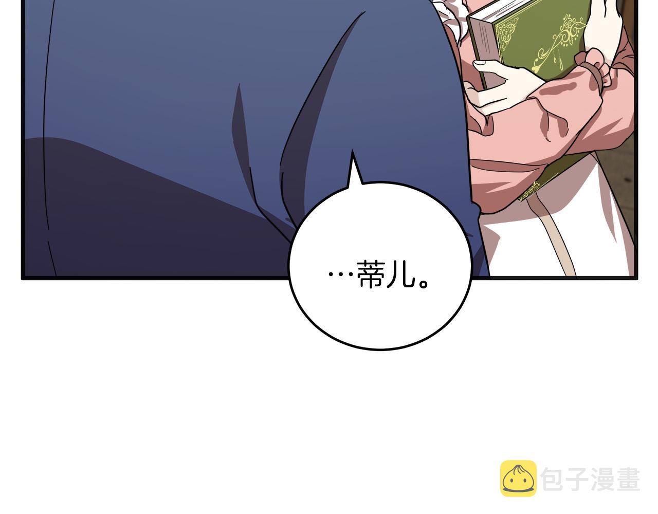 第64话119