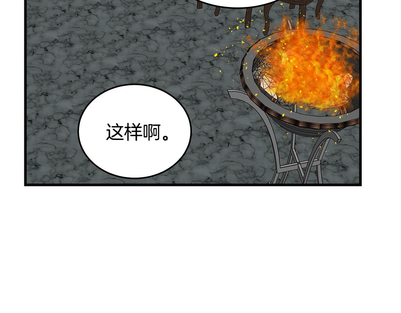 第59话114