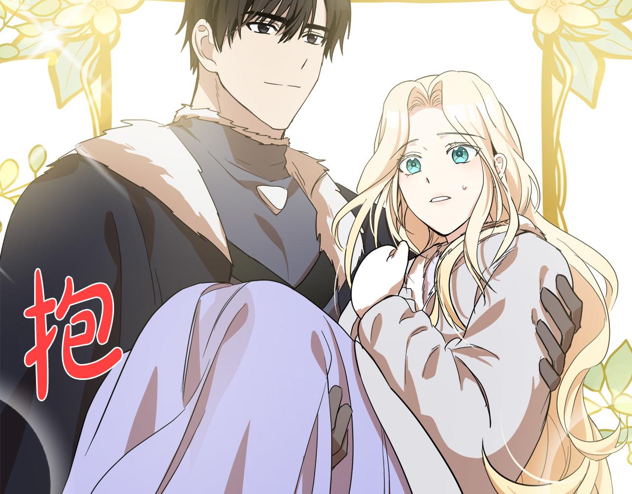 第74话38