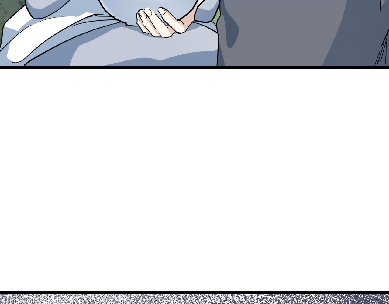 第45话6