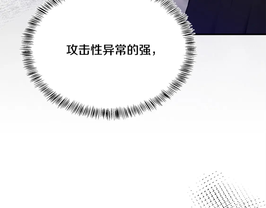 第116话 寺院的态度134