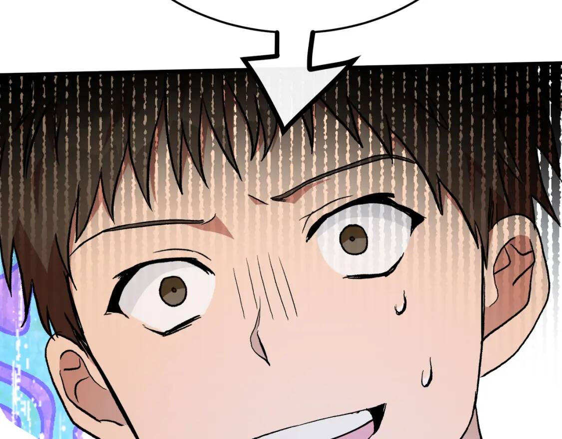 第104话 打工仔的告白166