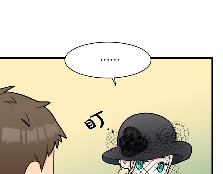 第28话16