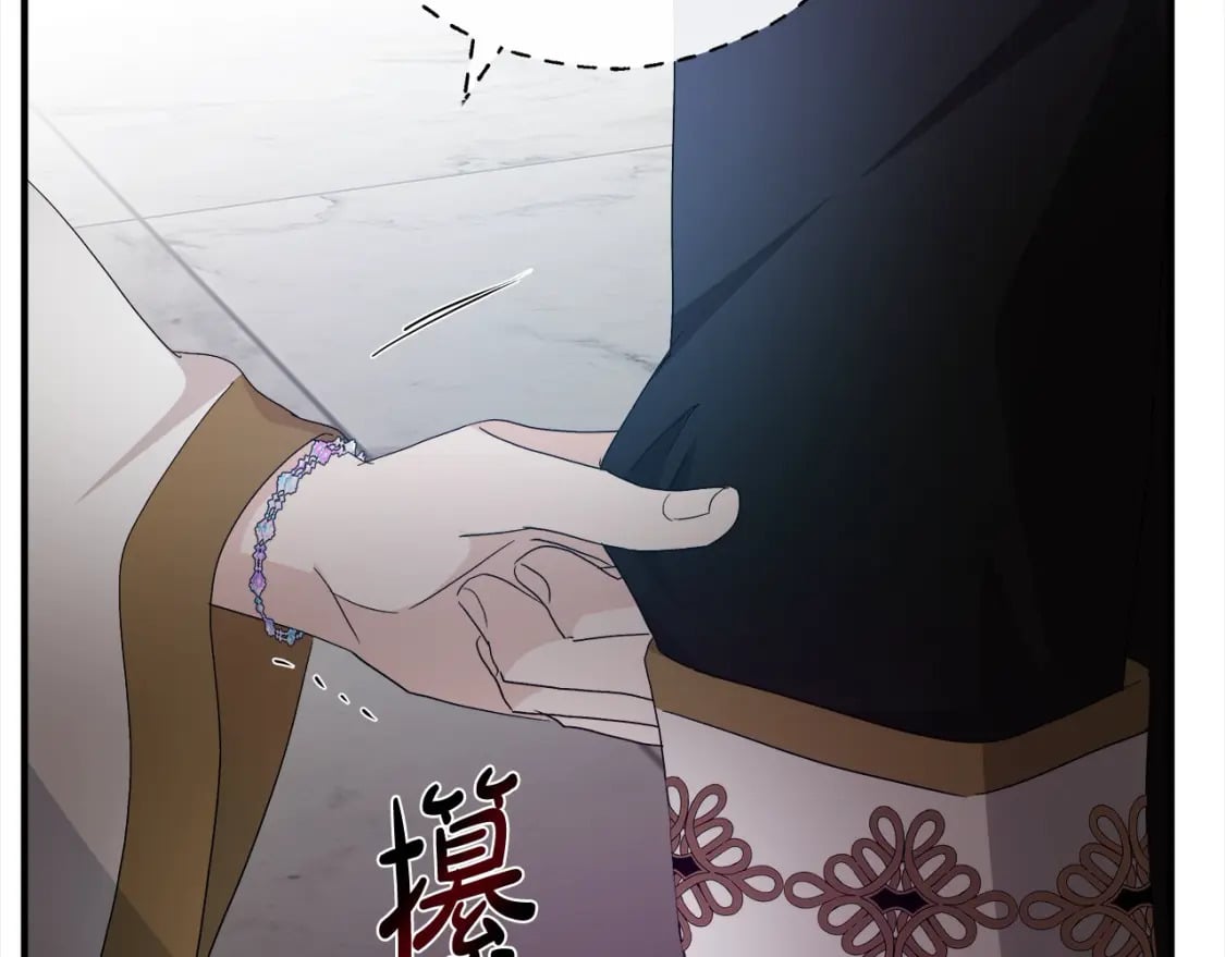 第159话 互相试探176