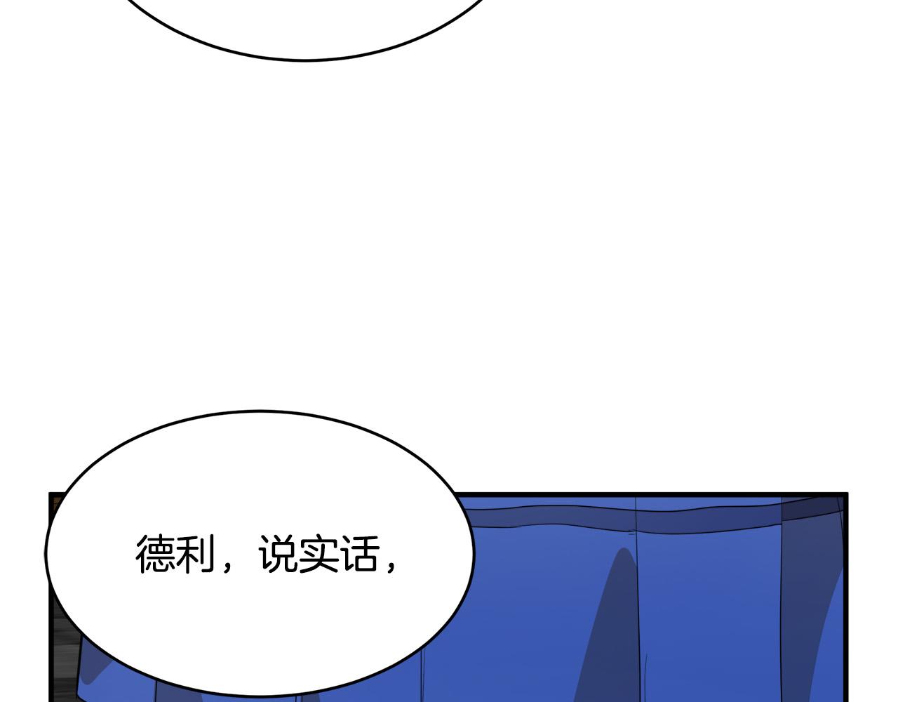 第49话36