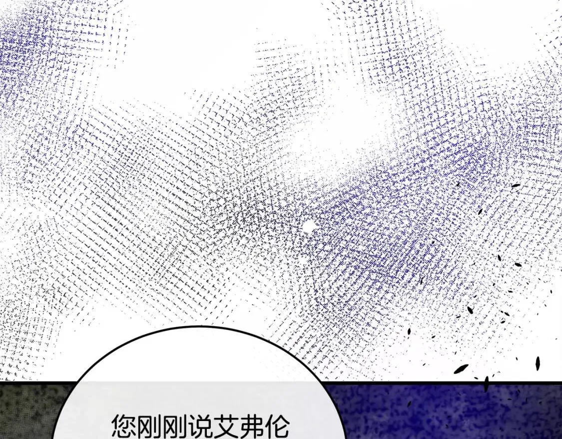 第93话 威胁65
