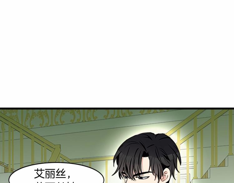 第23话139