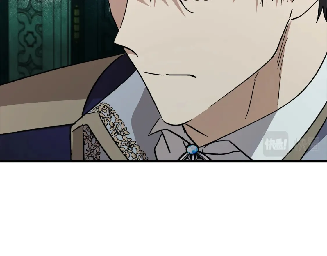 第121话 她怀孕了?!154