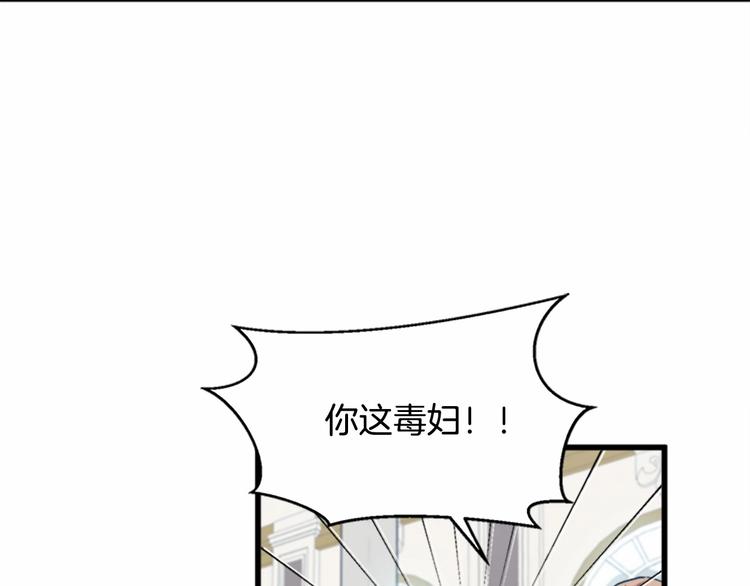 第01话30