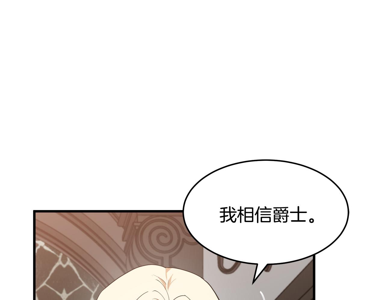 第77话81