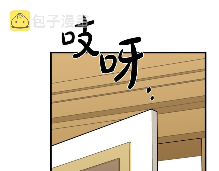 第38话108