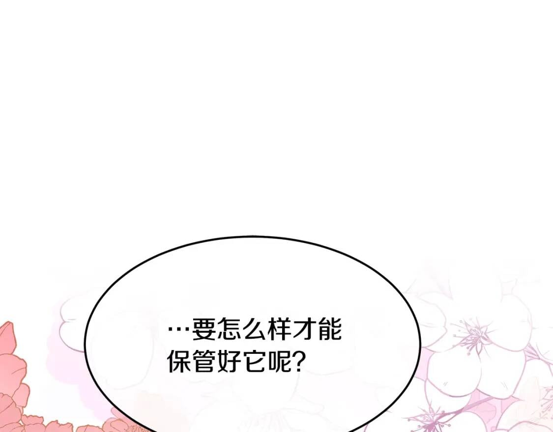 第103话 情书142