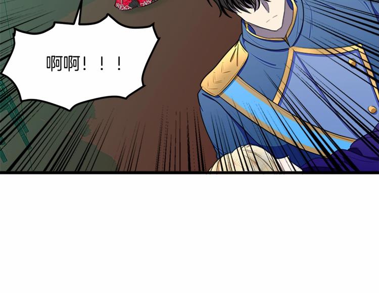 第23话133