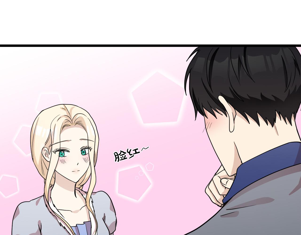 第45话93