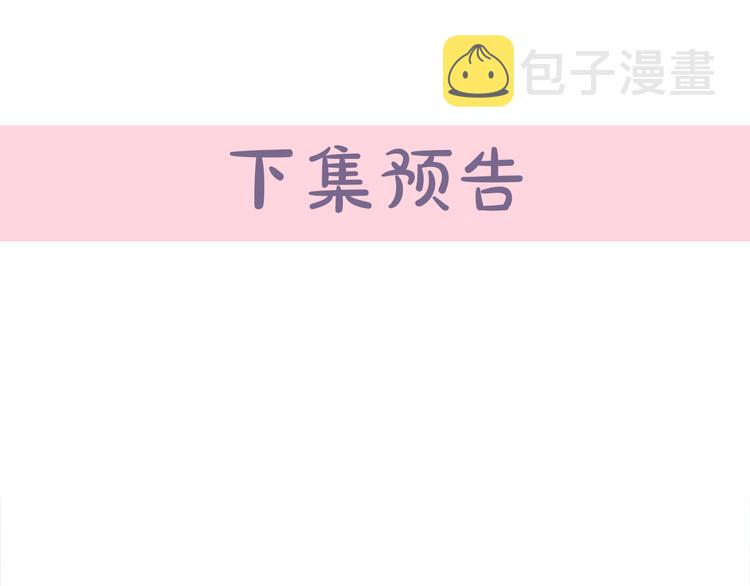 第20话205