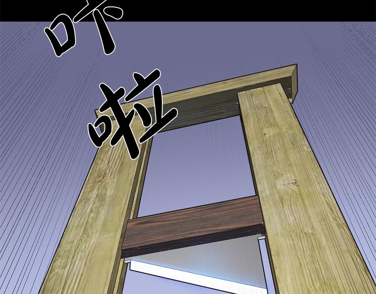 第50话93