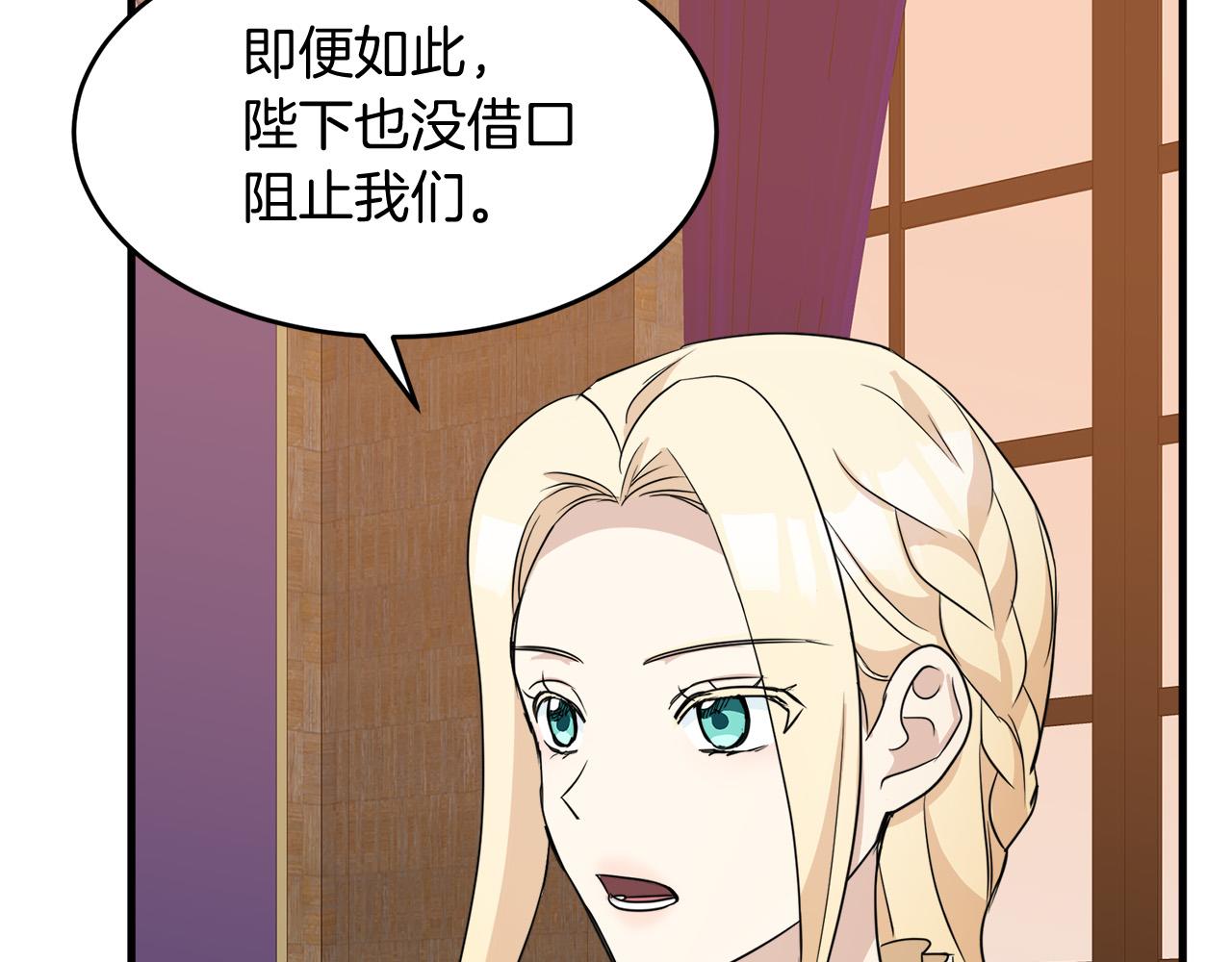 第51话124