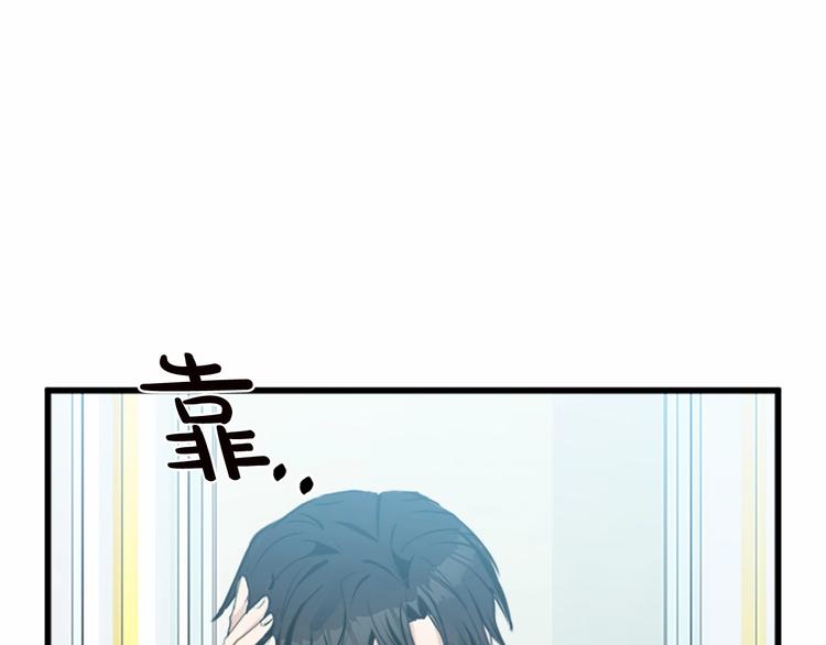 第20话94