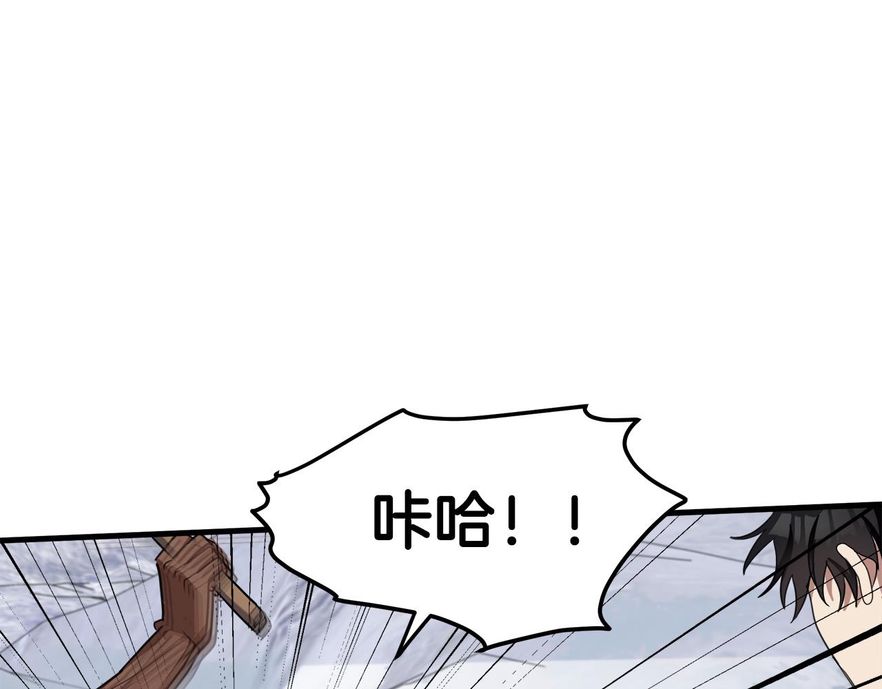 第75话12