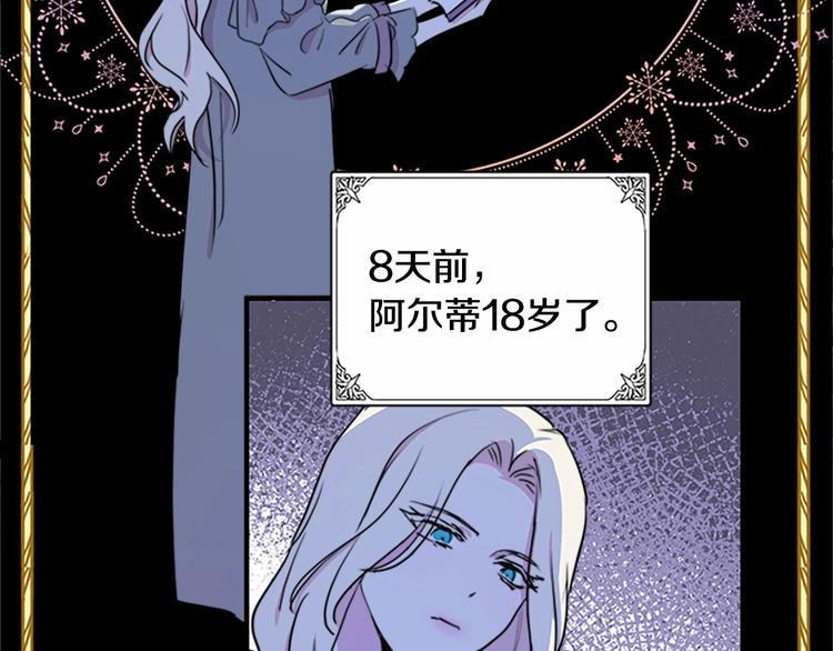 第04话22