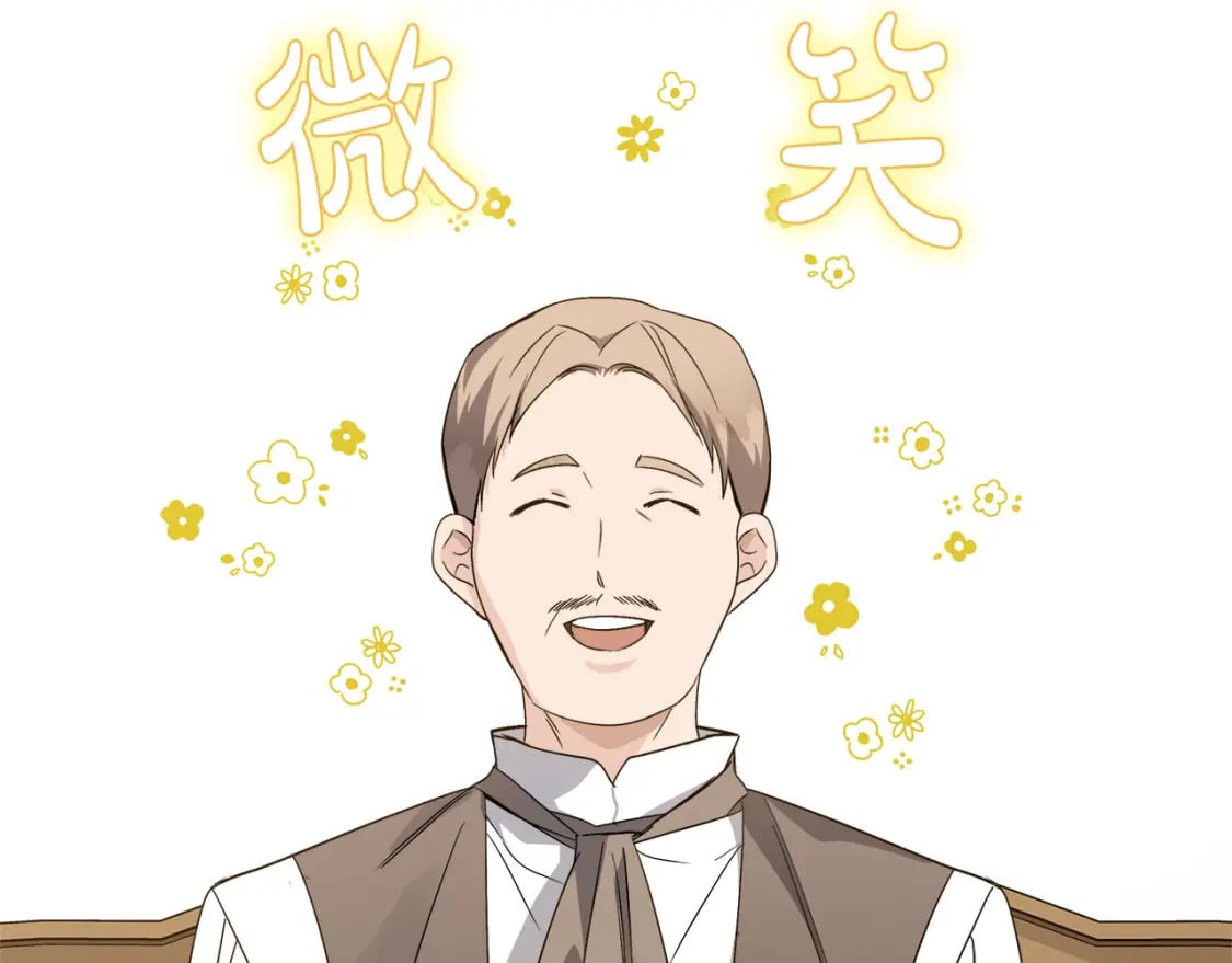 第158话 恩爱登场73