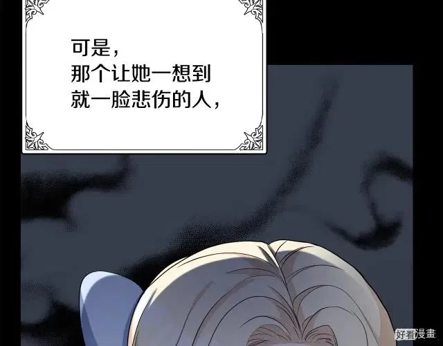 第34话177