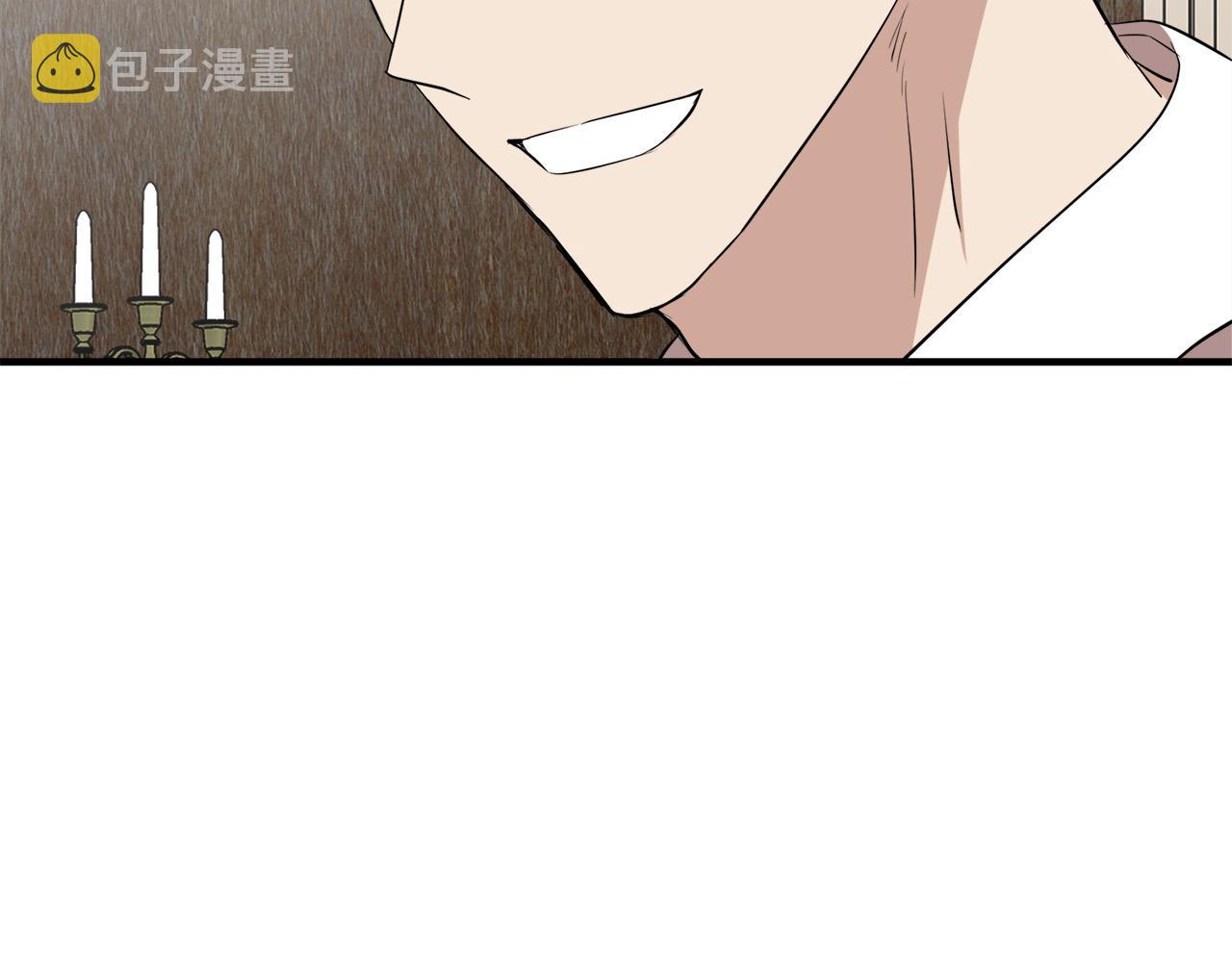 第57话24