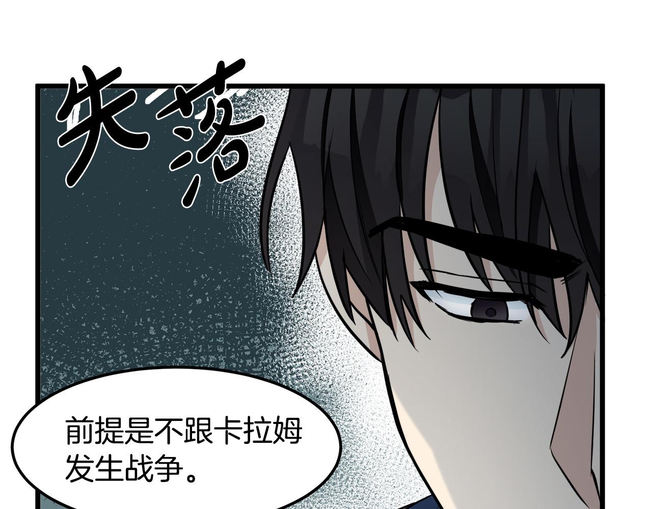 第44话156