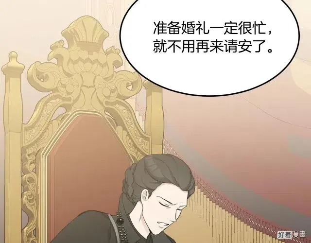 第33话104