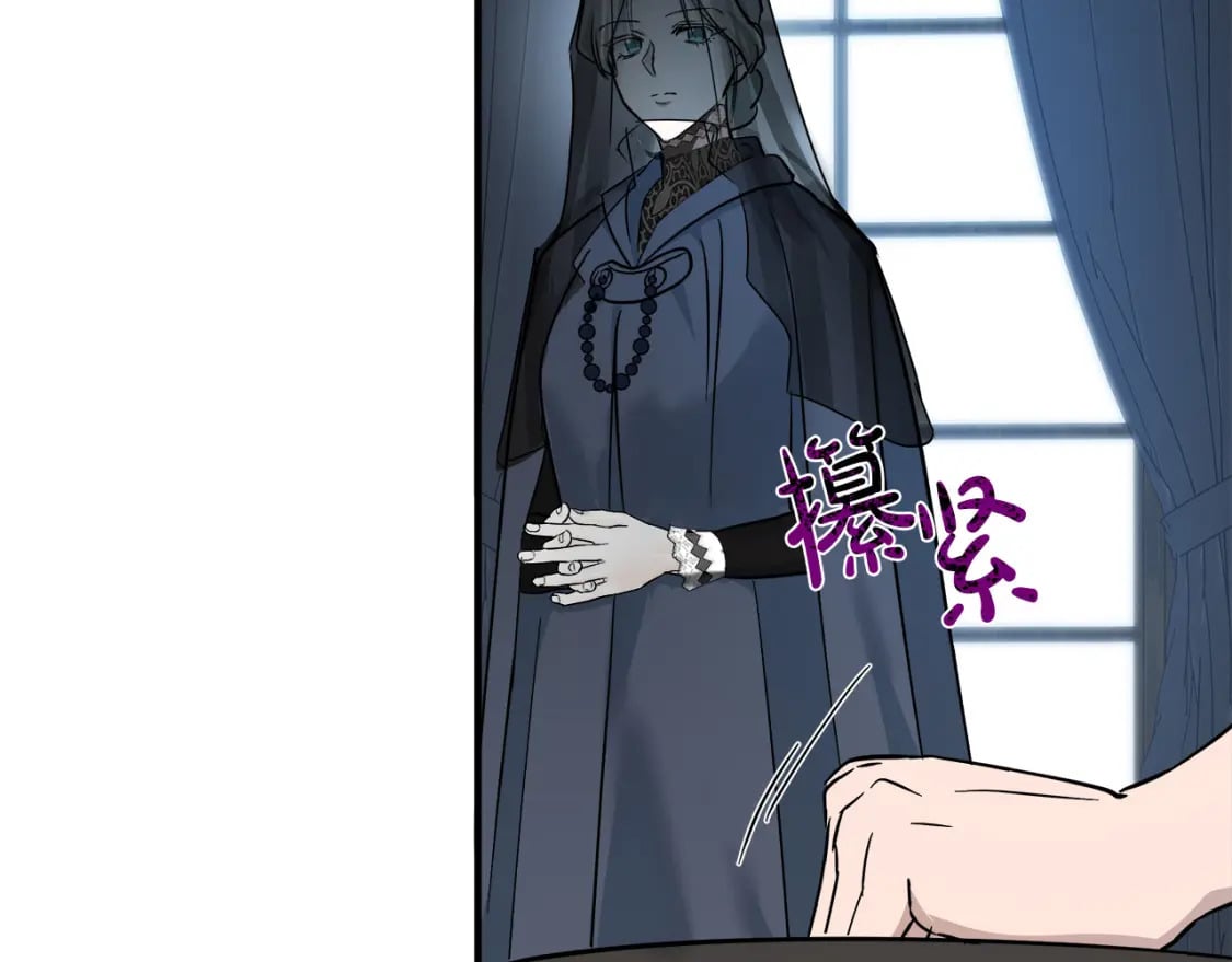第140话 你不想报仇吗？223