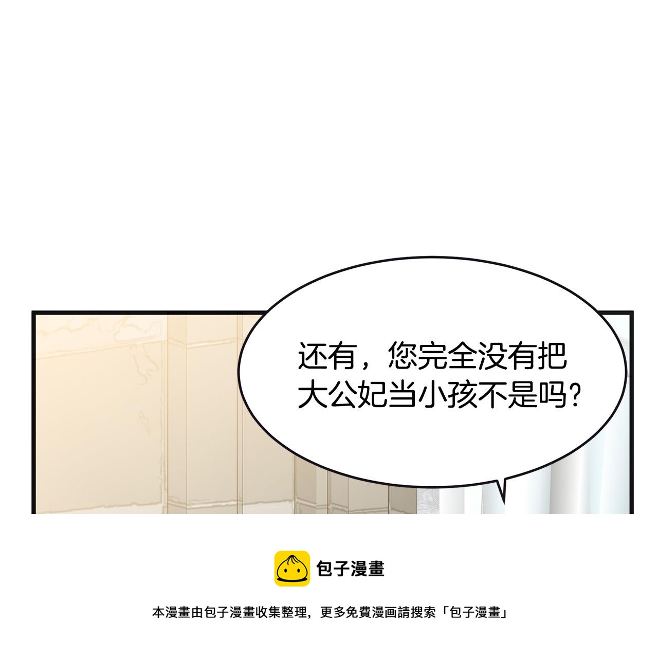第61话160