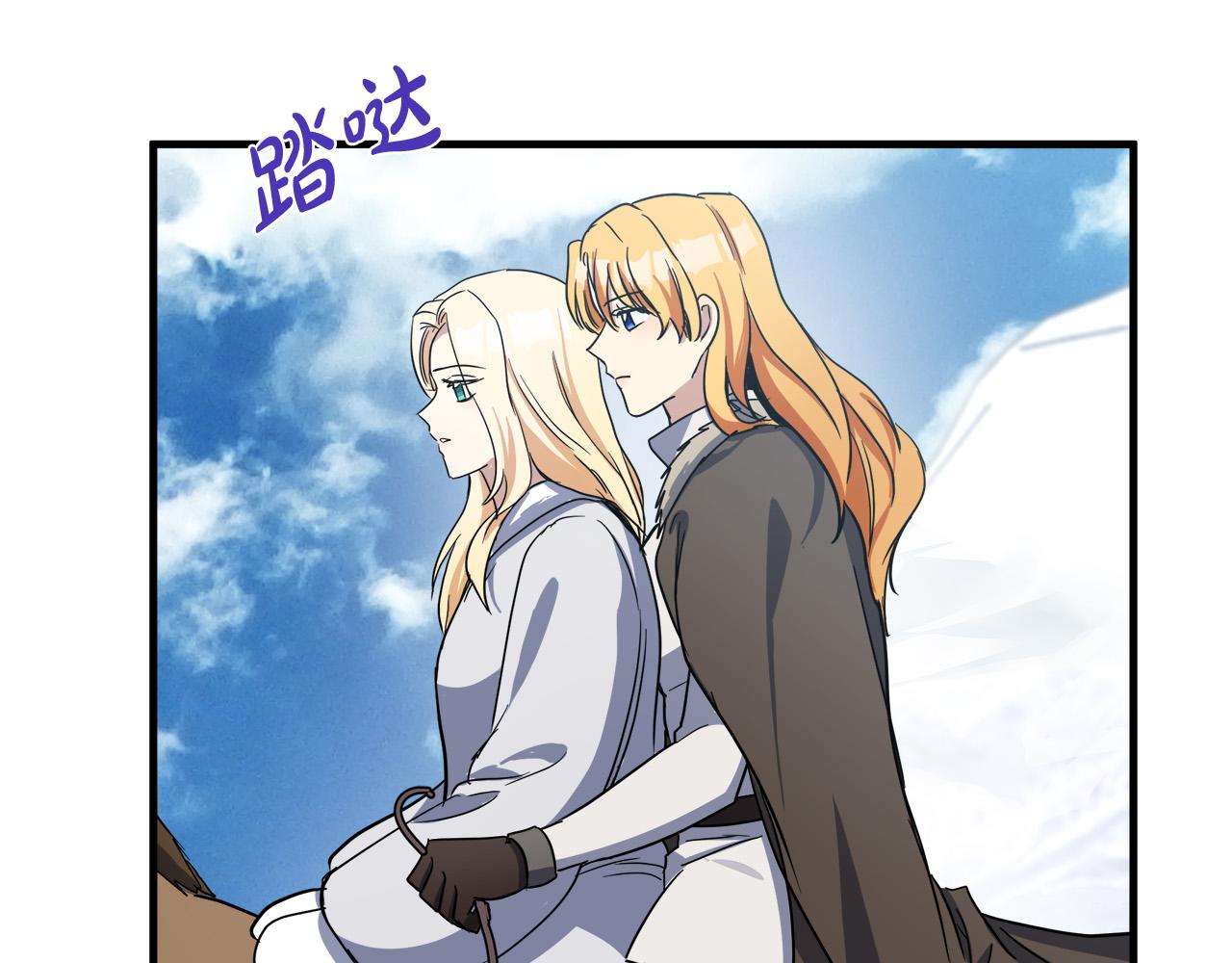 第75话42