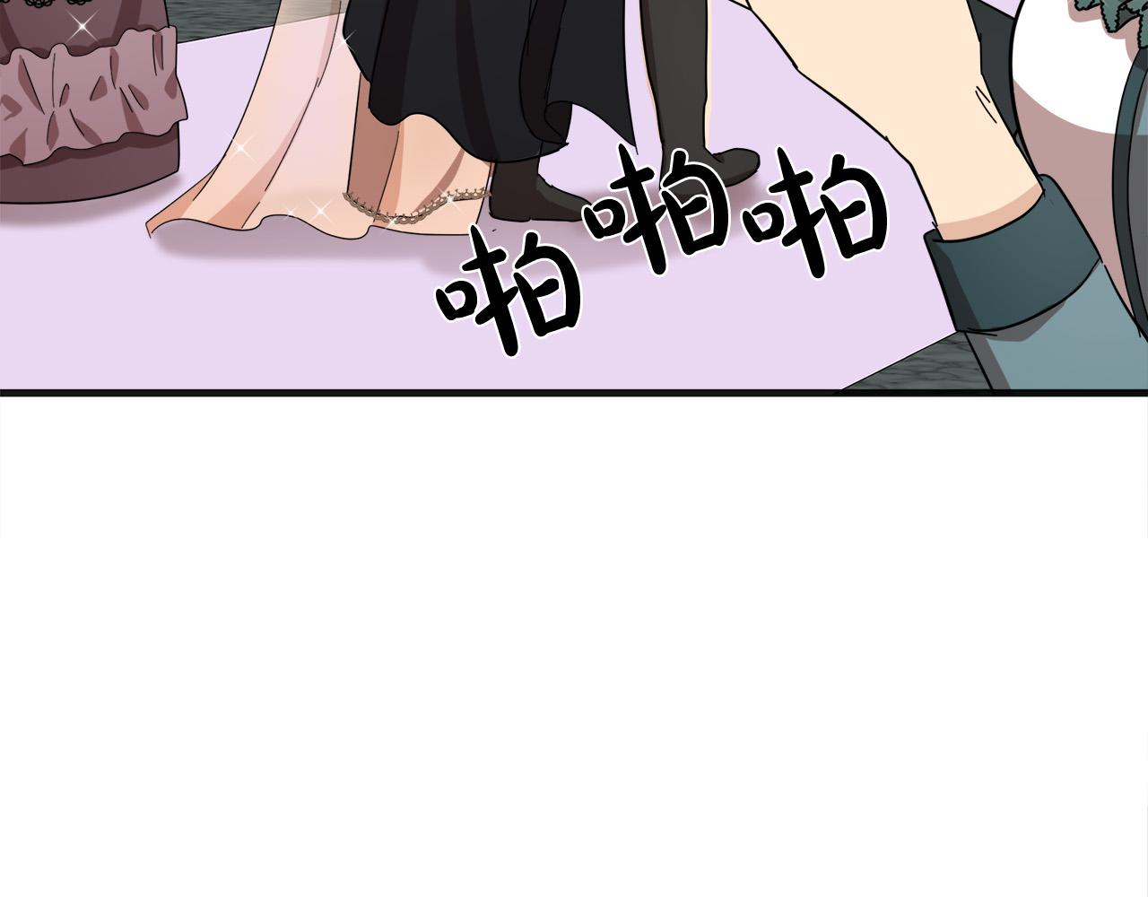 第60话151