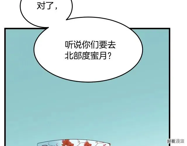 第34话123