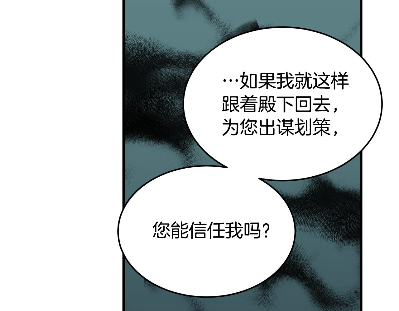 第70话65