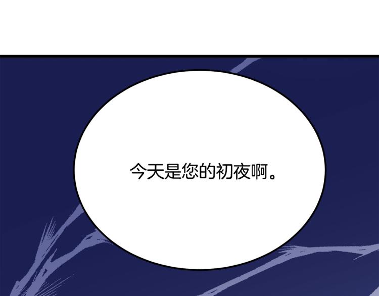 第38话182