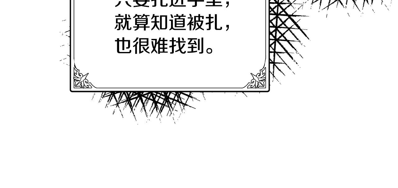 第82话100