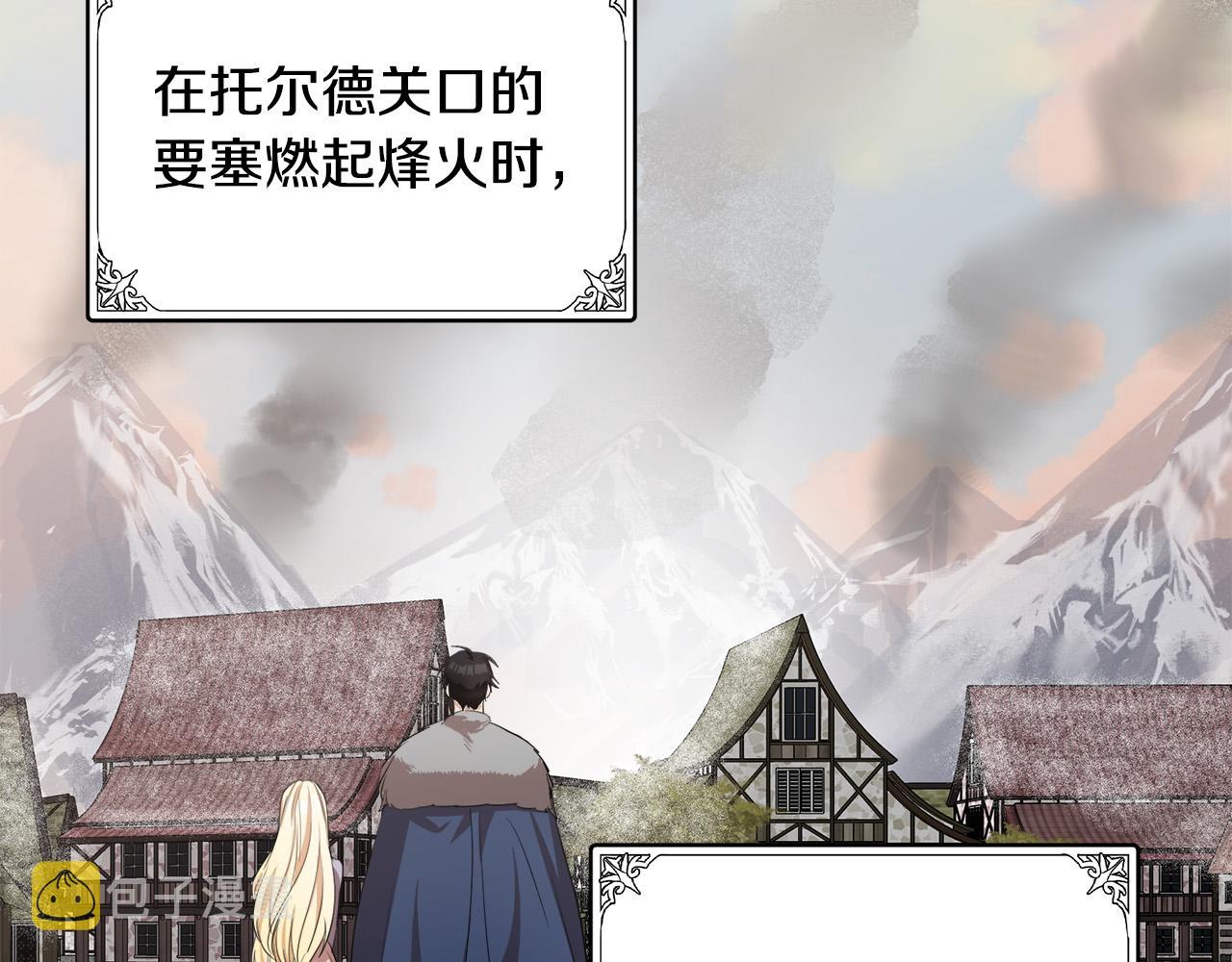 第80话15