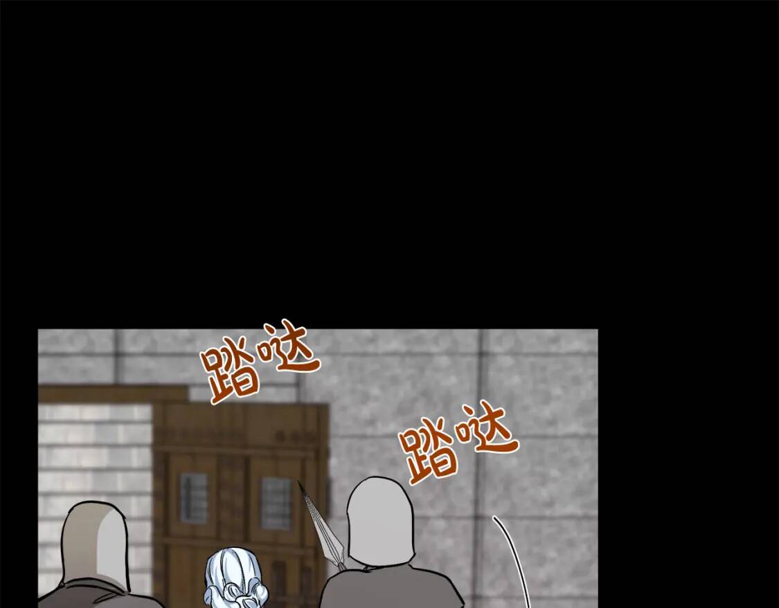 第112话 自食恶果237