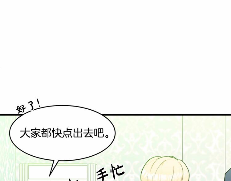 第21话162