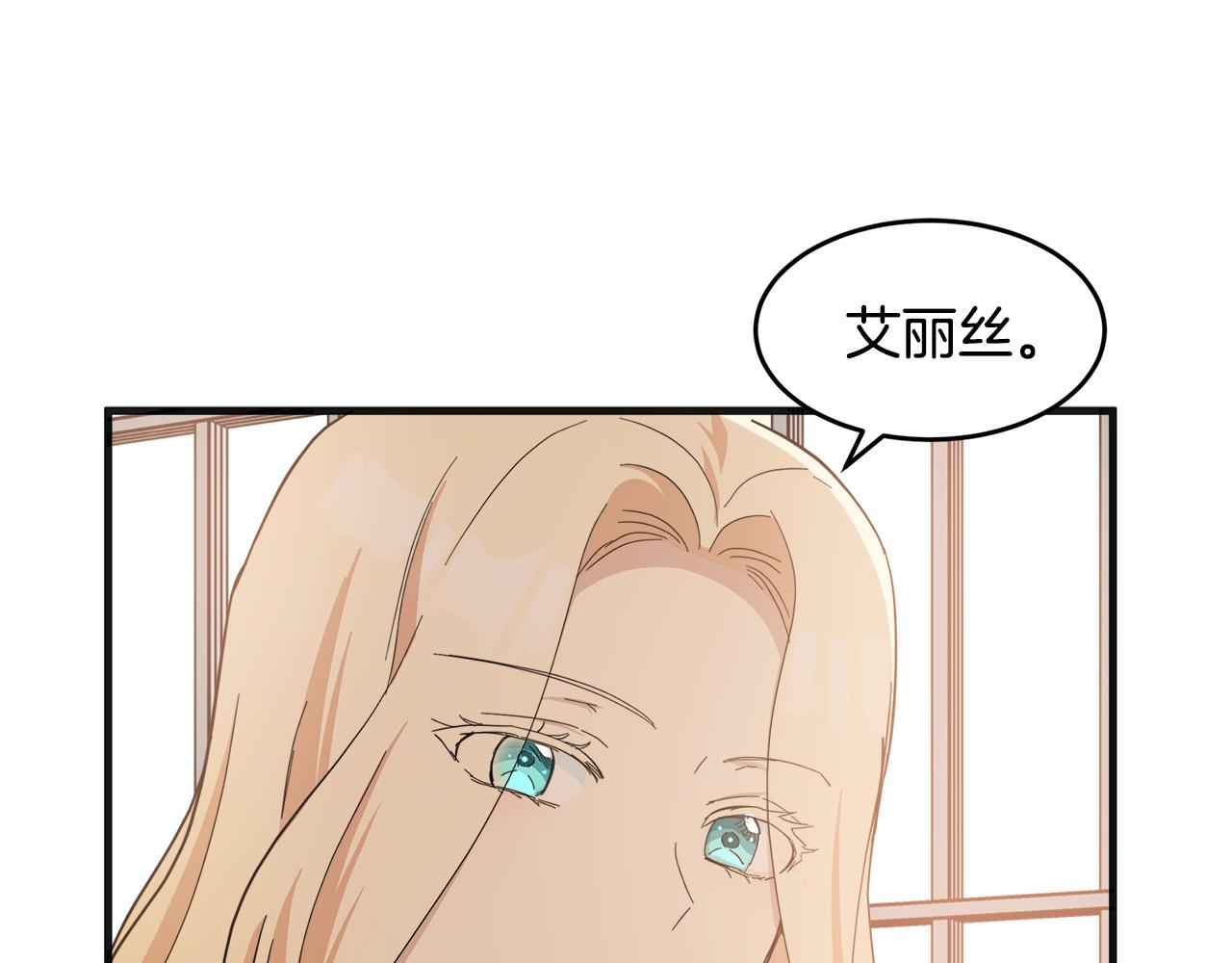 第59话23