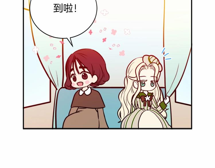 第06话50