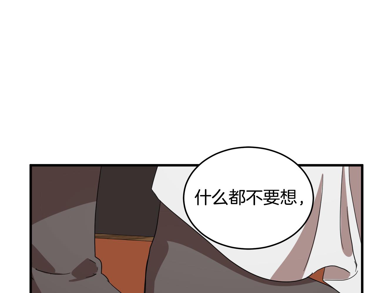 第72话149