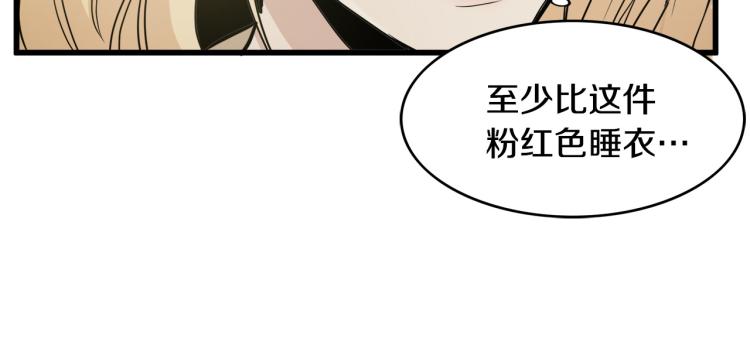 第39话32