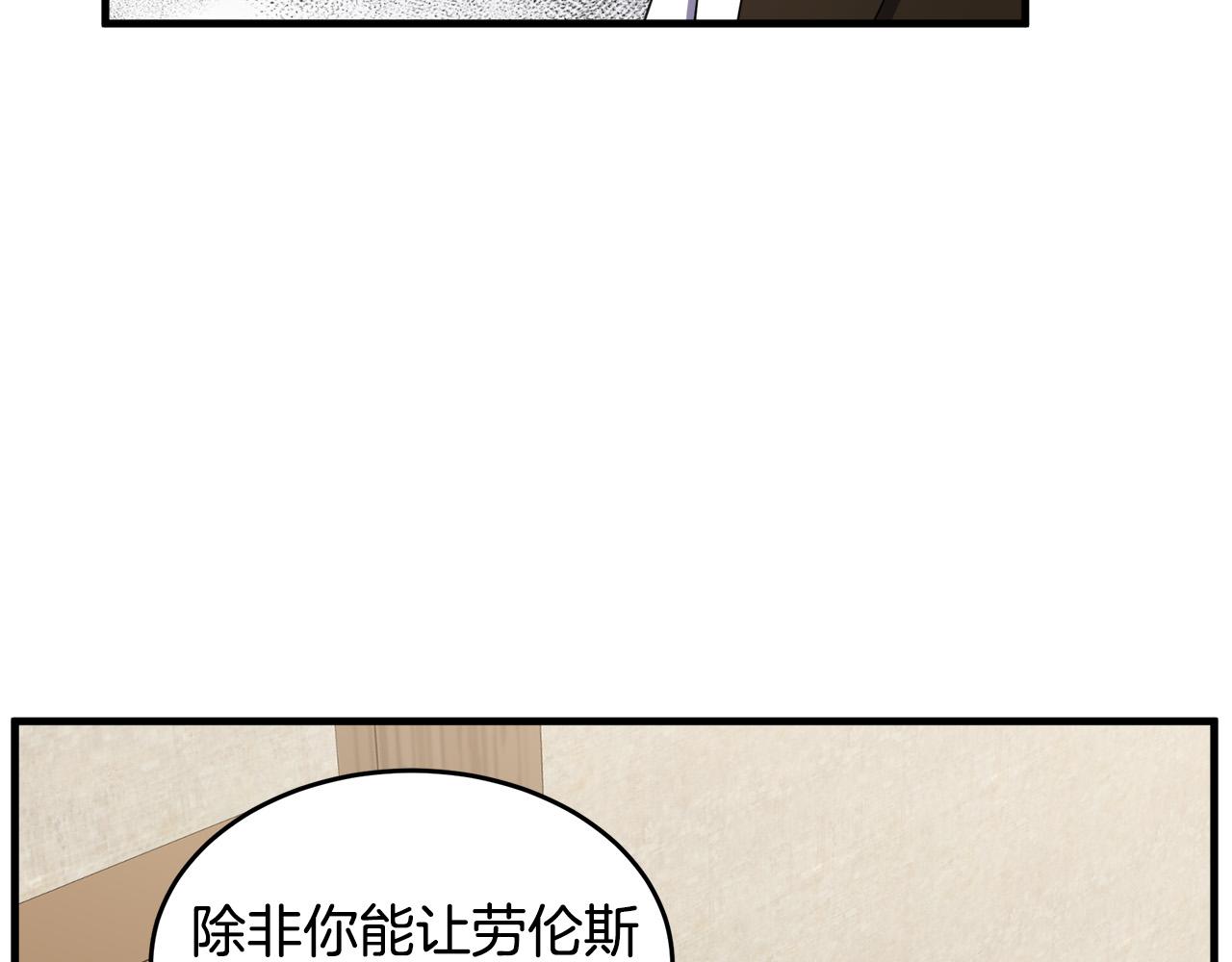 第69话146