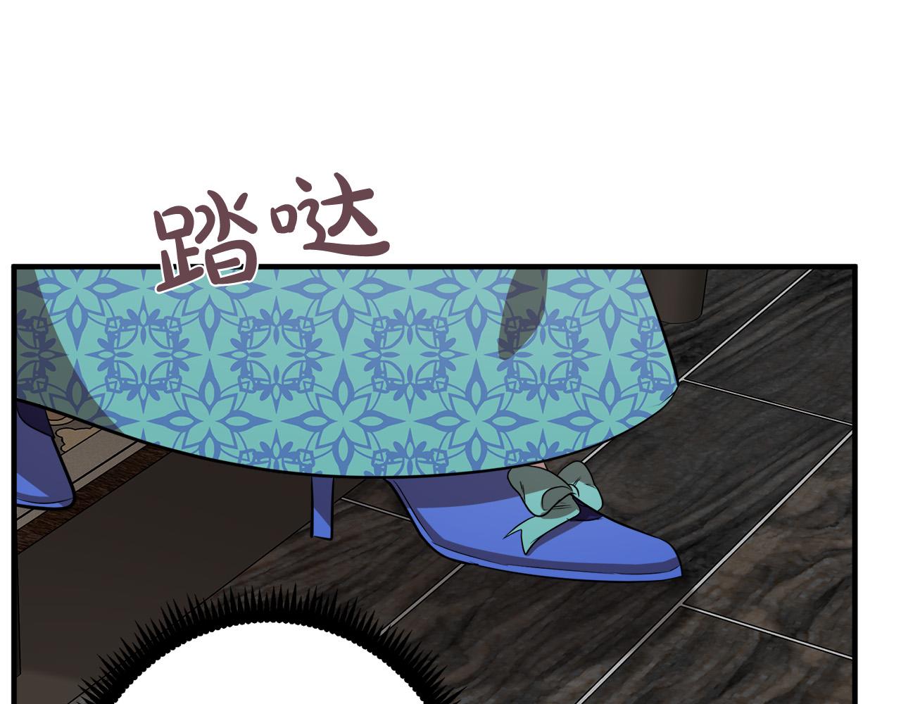 第57话60