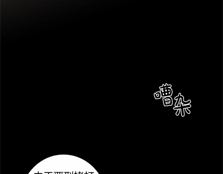 第03话105