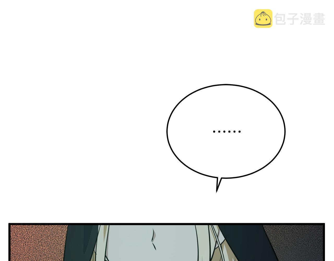 第102话 “朋友”164