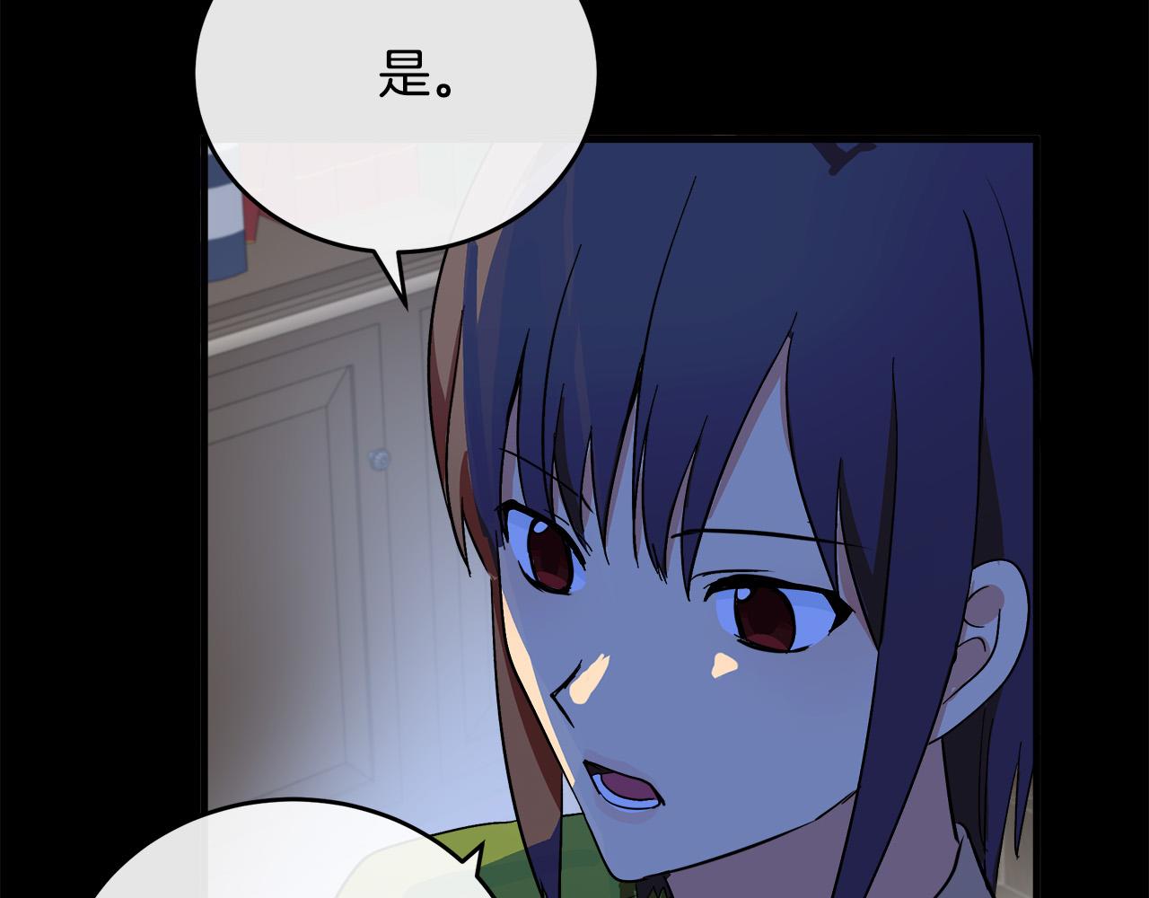 第91话172