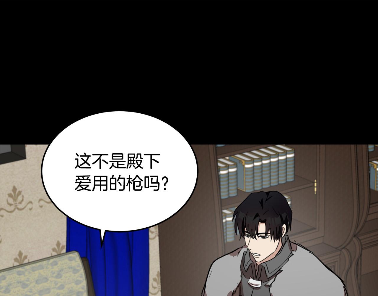 第77话153